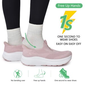 Women's Slip-On Hands-Free Walking Sneakers